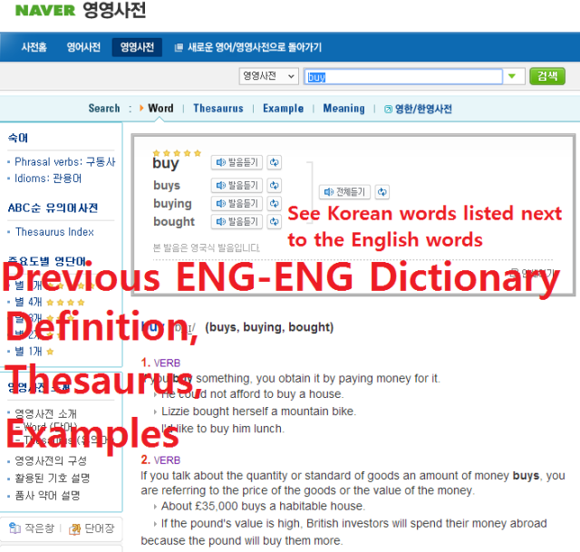 Naver: English/Korean daily conversations | Hanguk Babble